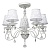 Потолочная люстра MW-Light Августина 419010805  фото, kupilegko.ru