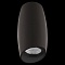 Потолочный светильник Lightstar Ballo 214467