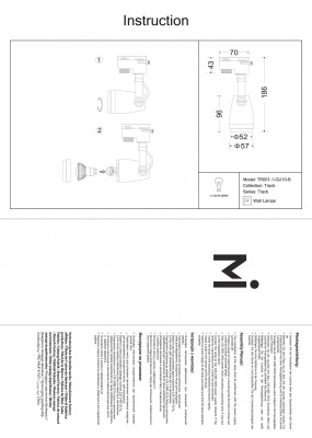 Трековые светильники Maytoni Track TR001-1-GU10-B  фото, kupilegko.ru