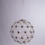 Подвесной светодиодный светильник Divinare 1610/02 SP-60  фото, kupilegko.ru