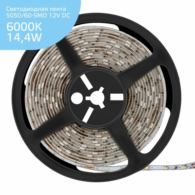 LED лента Gauss 5050 356000314  фото, kupilegko.ru