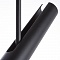 Трековые светильники Arte Lamp Andromeda A2513PL-1BK  фото, kupilegko.ru