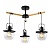 Потолочная люстра IMEX Freedom MD.23044-3-S-BK+WOOD  фото, kupilegko.ru