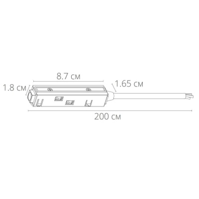 Ввод питания Arte Lamp Linea-Accessories A480233  фото, kupilegko.ru