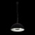 Подвесной светильник Loft IT Mirabell 10106/400 Black  фото, kupilegko.ru