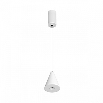 Подвесной светодиодный светильник Arlight SP-Elementa-Cone-R83-9W Day4000 032773  фото, kupilegko.ru