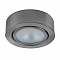 Мебельный светильник Light Star Mobiled 003455