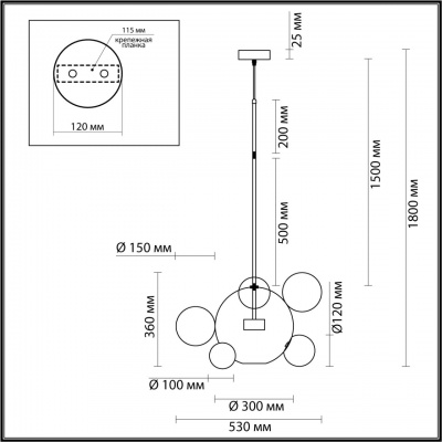 Подвесной светодиодный светильник Odeon Light Bubbles 4802/12LB  фото, kupilegko.ru