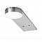 Мебельный светодиодный светильник Paulmann Micro Line Led Setup 93567 (+мебельные)
