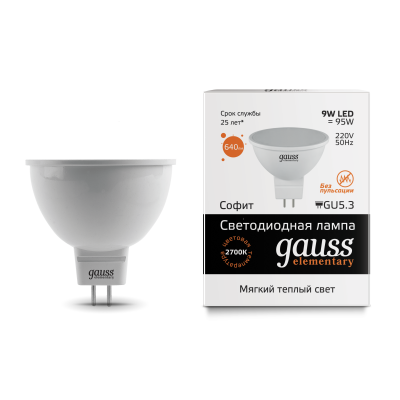 Светодиодная лампа Gauss 13519  фото, kupilegko.ru