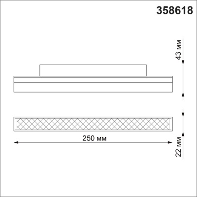 Трековый светодиодный светильник Novotech Shino Flum 358618  фото, kupilegko.ru