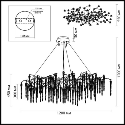 Подвесная люстра Odeon Light Banche 5004/12  фото, kupilegko.ru