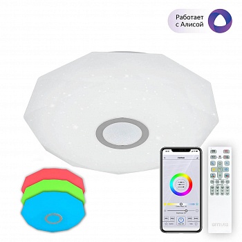 Потолочный светодиодный светильник Citilux Диамант Смарт CL713A40G  фото, kupilegko.ru