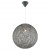 Подвесной светильник Globo Coropuna 15253G  фото, kupilegko.ru