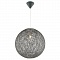 Подвесной светильник Globo Coropuna 15253G
