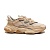 Кроссовки ADIDAS OZWEEGO ADEE6462 313162 SP  фото, kupilegko.ru
