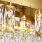 Подвесная люстра Favourite Magnitudo 2206-16C  фото, kupilegko.ru