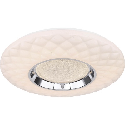 Потолочный светодиодный светильник Globo Magnifique 48006FSH-30  фото, kupilegko.ru