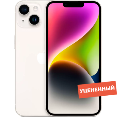 Смартфон, мобильный телефон Apple iPhone 14 128GB Сияющая звезда уцененный товар (для других стран)  фото, kupilegko.ru