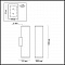 Настенный светильник Odeon Light Dario 4245/2WB