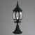 Уличный наземный светильник Arte Lamp ATLANTA A1044FN-1BG  фото, kupilegko.ru