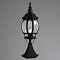 Уличный наземный светильник Arte Lamp ATLANTA A1044FN-1BG  фото, kupilegko.ru