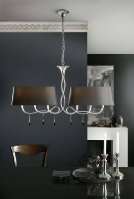 Подвесной светильник Mantra Paola Painted Silver 3531  фото, kupilegko.ru