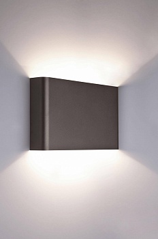 Настенный светильник Nowodvorski Haga 9710  фото, kupilegko.ru