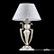 Настольная лампа Maytoni Monile ARM004-11-W  фото, kupilegko.ru