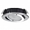 Мебельный светильник Paulmann Micro Line IP44 Downlight 98573 (+мебельные)