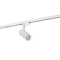 Трековые светильники Denkirs DK6204-WH