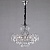Подвесная люстра Eurosvet 10080/6 хром/прозрачный хрусталь Strotskis  фото, kupilegko.ru