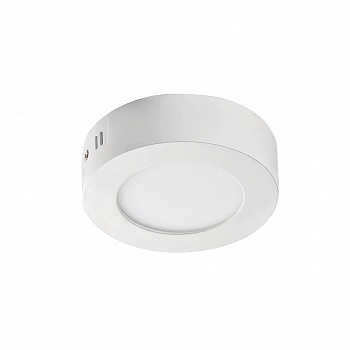 Потолочный светильник Favourite Flashled 1347-6C  фото, kupilegko.ru