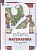 Математика. 2 класс. Рабочая тетрадь № 1. Минаева С., Зяблова Е.  фото, kupilegko.ru