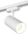 Трековый светильник Denkirs DK6040-WH  фото, kupilegko.ru