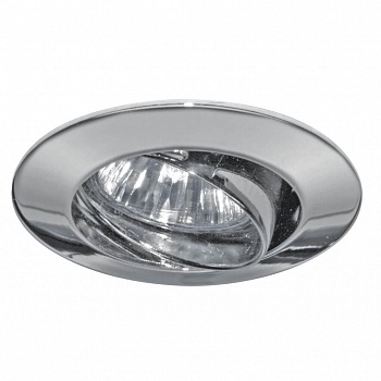 Встраиваемый светильник Paulmann Premium Line Halogen 99307  фото, kupilegko.ru