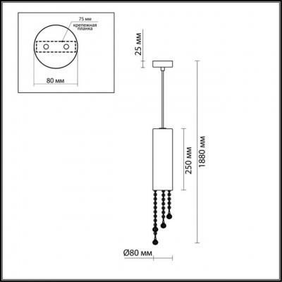 Подвесной светильник Odeon Light Notts 2571/1  фото, kupilegko.ru