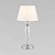 Настольная лампа Bogates Olenna 01104/1 белый  фото, kupilegko.ru