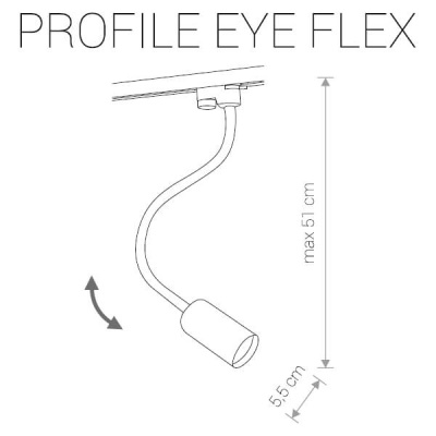 Трековый светильник Nowodvorski Profile Eye Flex 9332  фото, kupilegko.ru