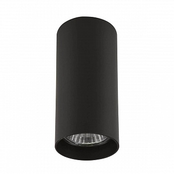 Потолочный светильник Lightstar Rullo 214487  фото, kupilegko.ru