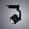 Трековые светильники Arte Lamp Vigile A1610PL-1BK  фото, kupilegko.ru