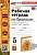 Рабочая тетрадь по биологии. 5 класс. К учебнику В.В. Пасечника и др. "Биология. 5 класс. Линия жизни" (М.:Просвещение). Богданов Н.А.  фото, kupilegko.ru