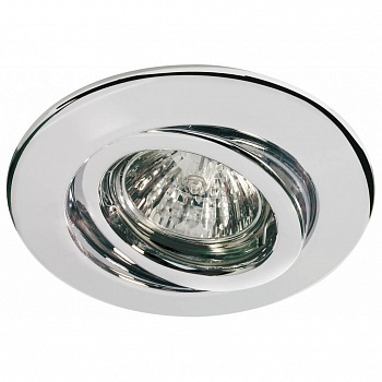 Встраиваемый светильник Paulmann Quality Line Halogen 98976  фото, kupilegko.ru