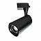 Трековые светильники Arte Lamp Barut A4563PL-1BK