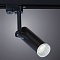 Трековый светодиодный светильник Arte Lamp Hubble A6813PL-1BK  фото, kupilegko.ru