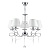 Подвесная люстра Freya Haley FR2909-PL-05-CH  фото, kupilegko.ru