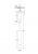 Трековые светильники Arte Lamp Andromeda A2509PL-1WH  фото, kupilegko.ru