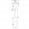 Трековые светильники Arte Lamp Andromeda A2509PL-1WH  фото, kupilegko.ru