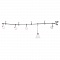 Трековые светильники Citilux Модерн CL560211  фото, kupilegko.ru