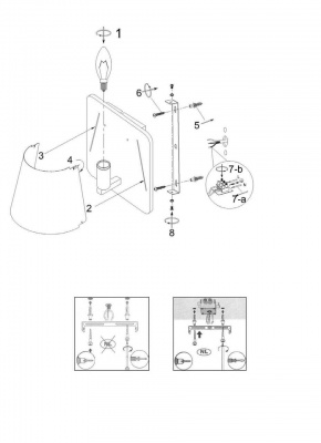 Настенный светильник Lucide Idaho 77281/01/76  фото, kupilegko.ru
